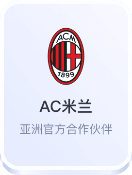 新百盛娱乐官网